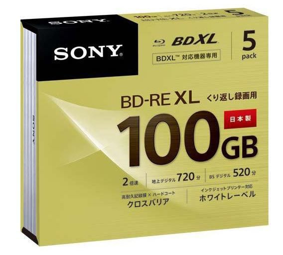 bd xl