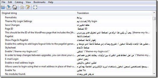 Poedit Translate Doc