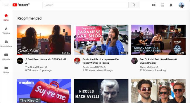 La página de inicio de YouTube recientemente rediseñada