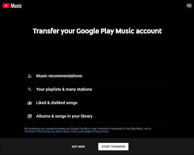 Transferir una cuenta de Google Play Music a YouTube Music