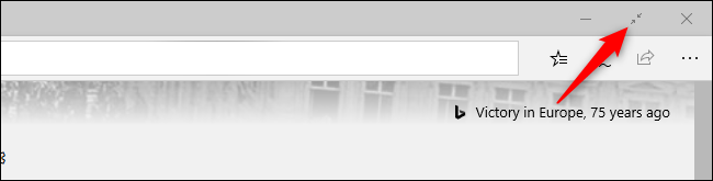 Salga del modo de pantalla completa del navegador Microsoft Edge original con un mouse.