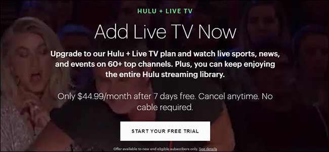 El sitio de Hulu con TV en vivo.