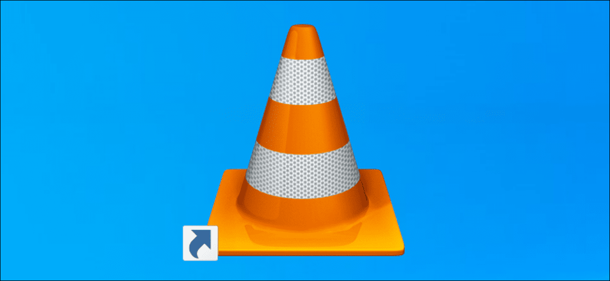 Logotipo de cono de tráfico VLC