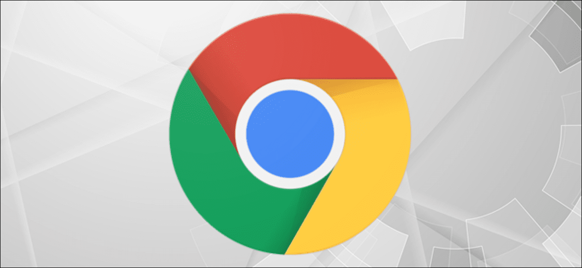 Logotipo de Google Chrome sobre un fondo gris