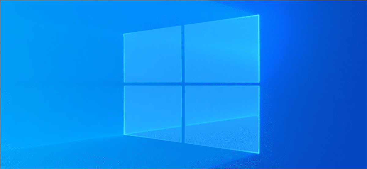 Nuevo logotipo de fondo transparente de Windows 10.