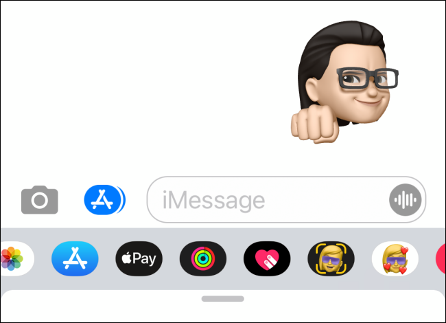 Se envió la calcomanía de Memoji