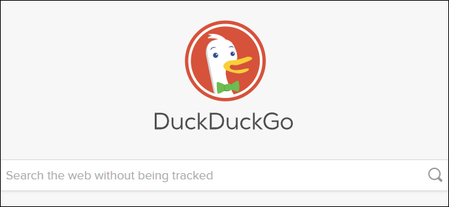 La página de inicio de DuckDuckGo con un cuadro de búsqueda.