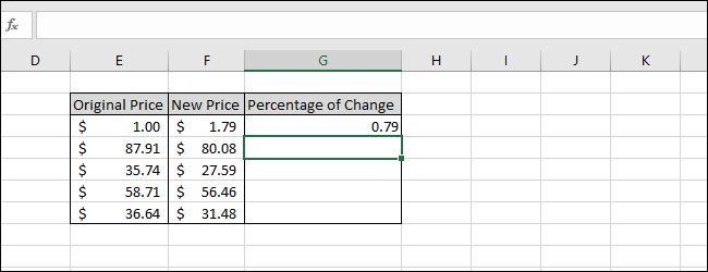 Resultado de la fórmula