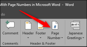 Números de página de Microsoft Word