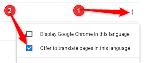 Si también desea que las páginas se traduzcan a este idioma, en el menú, marque la casilla junto a "Ofrezca traducir páginas a este idioma."