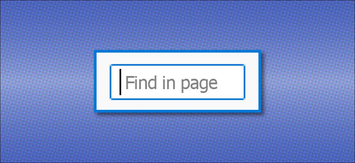 Buscar en el cuadro de búsqueda del navegador de páginas.