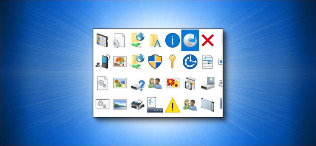 Cómo cambiar el icono de un acceso directo en Windows 10