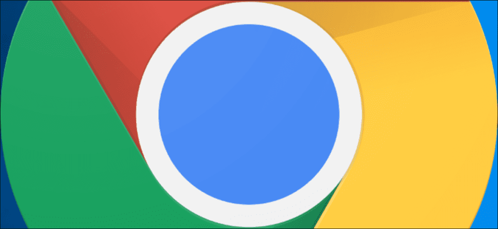 El logotipo de Google Chrome