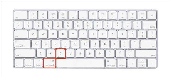 Cómo copiar en Mac usando un atajo de teclado