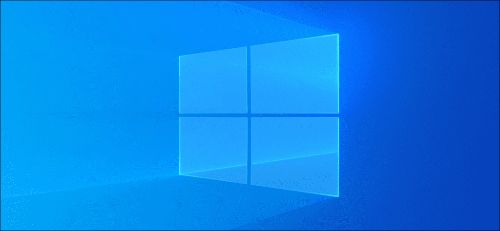 El brillante fondo de escritorio de Windows 10.