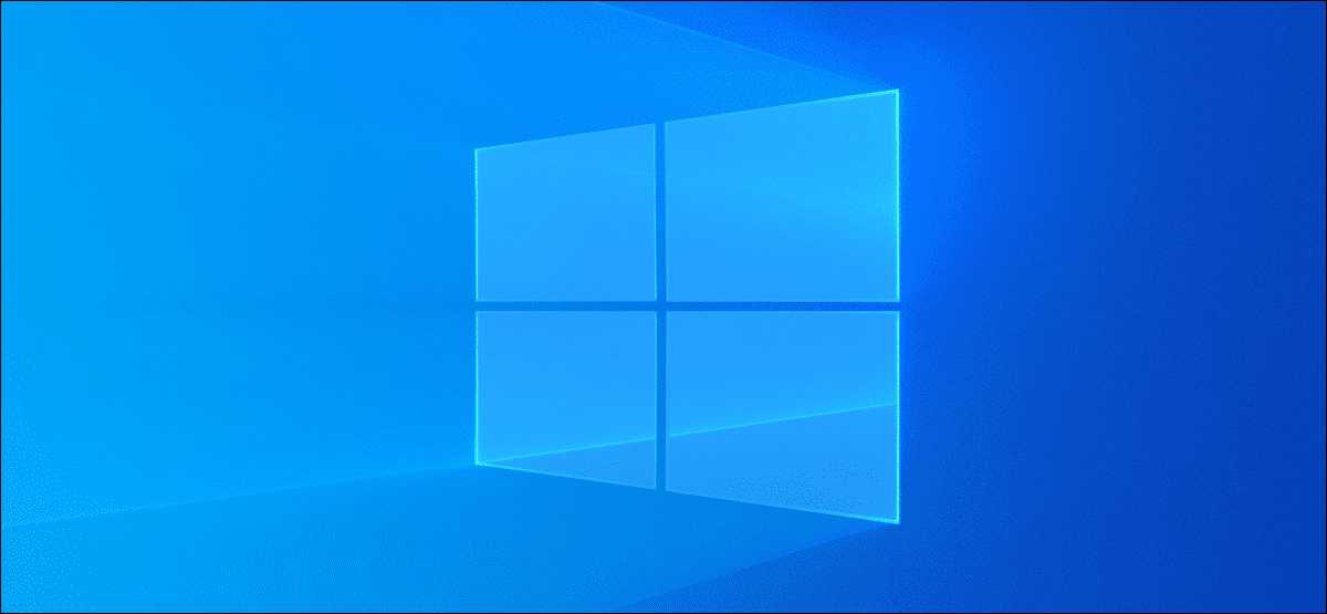 El brillante fondo de escritorio de Windows 10.