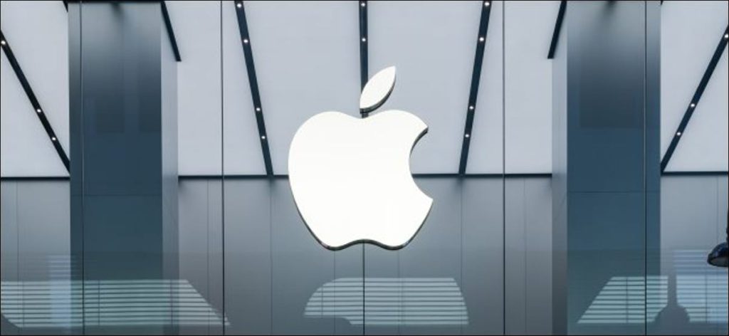Un logotipo de Apple en una tienda de Apple