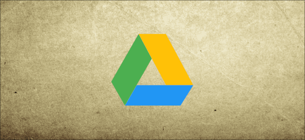 El logotipo de Google Drive.