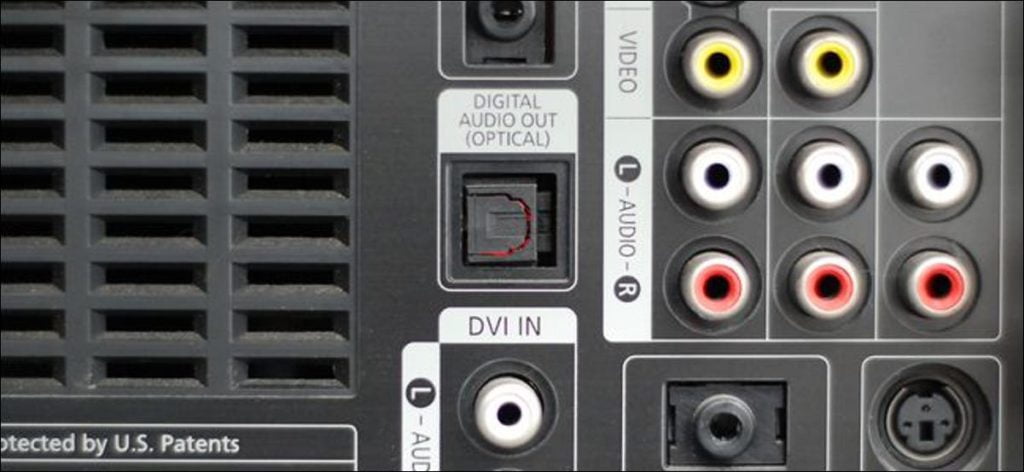¿Qué es el puerto de audio óptico y cuándo debo usarlo?