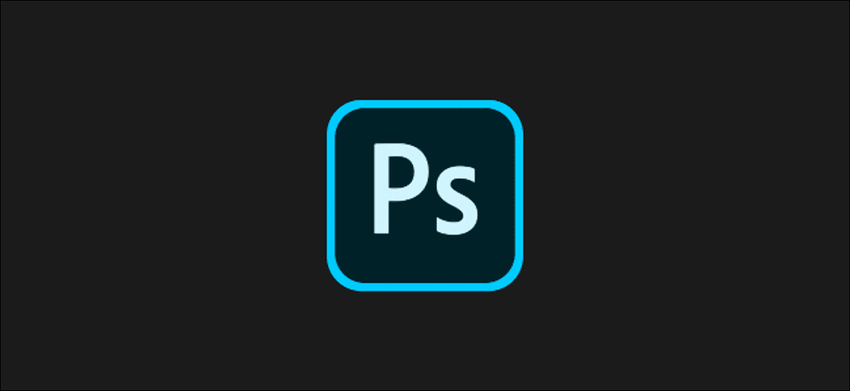 El logotipo de Adobe Photoshop.