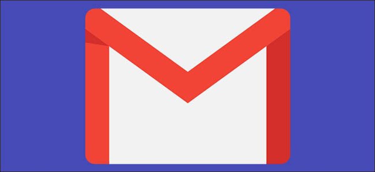 Logotipo de Gmail