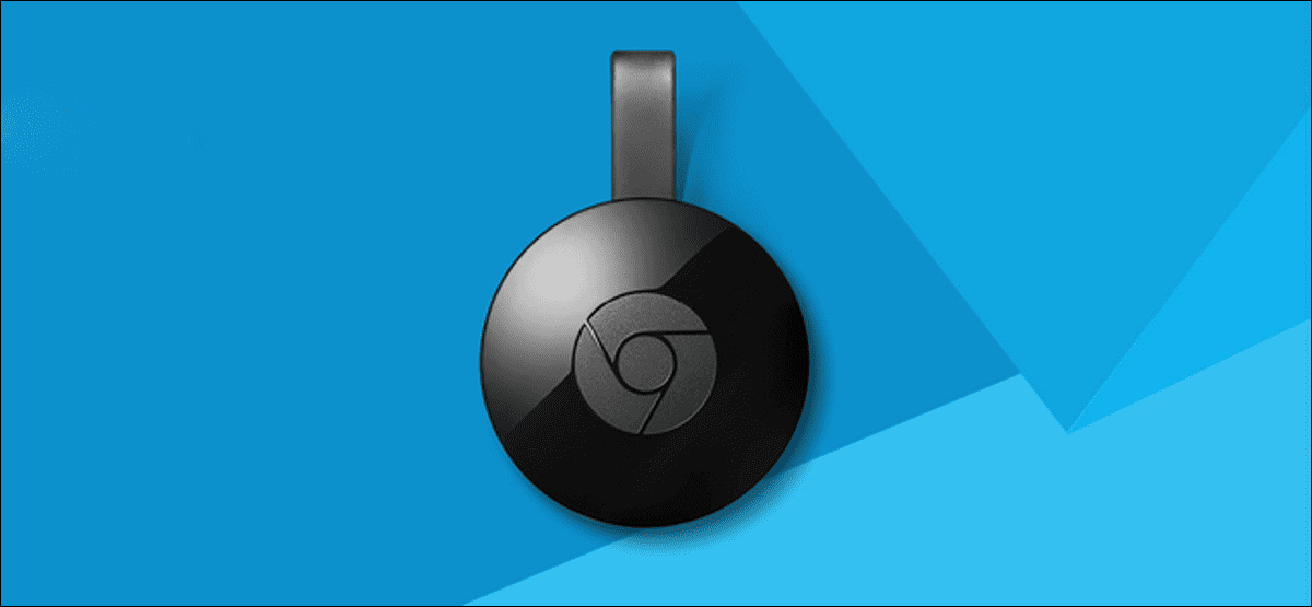 Hardware Chromecast de segunda generación.