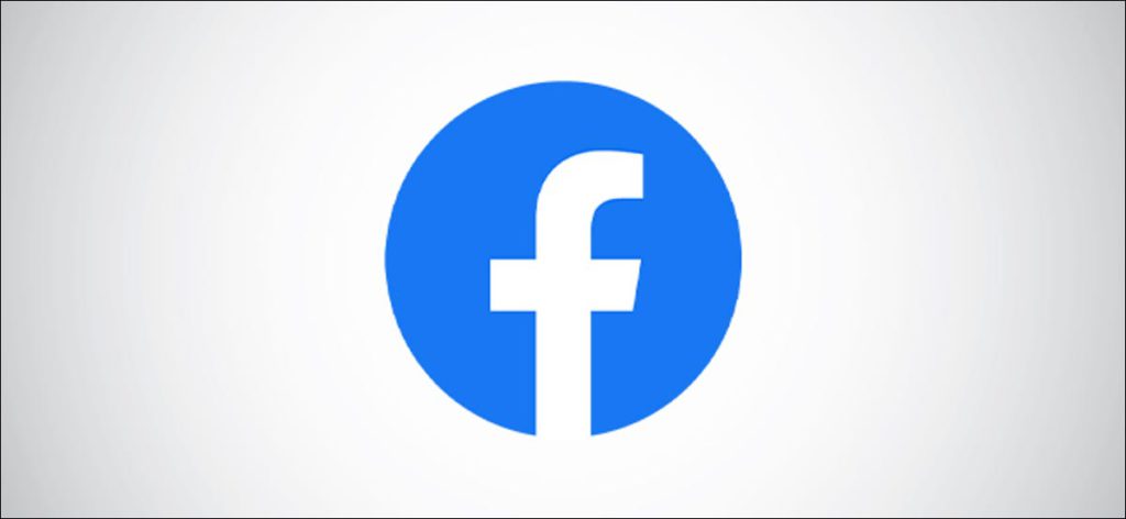 Nuevo logo de Facebook