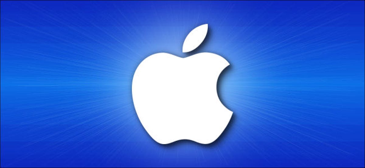 El logo de Apple.