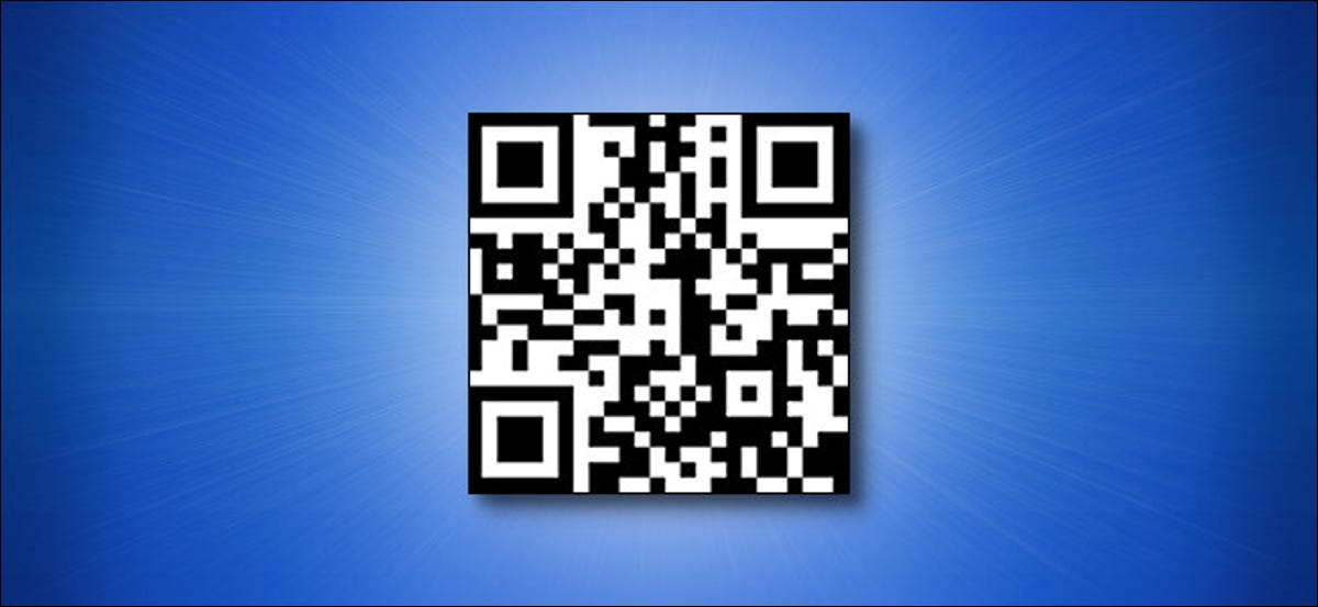 Un código QR How-To Geek URL sobre un fondo azul