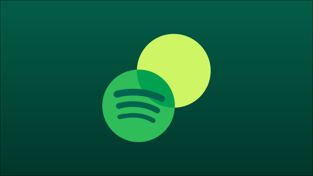 Spotify mezcla logo.