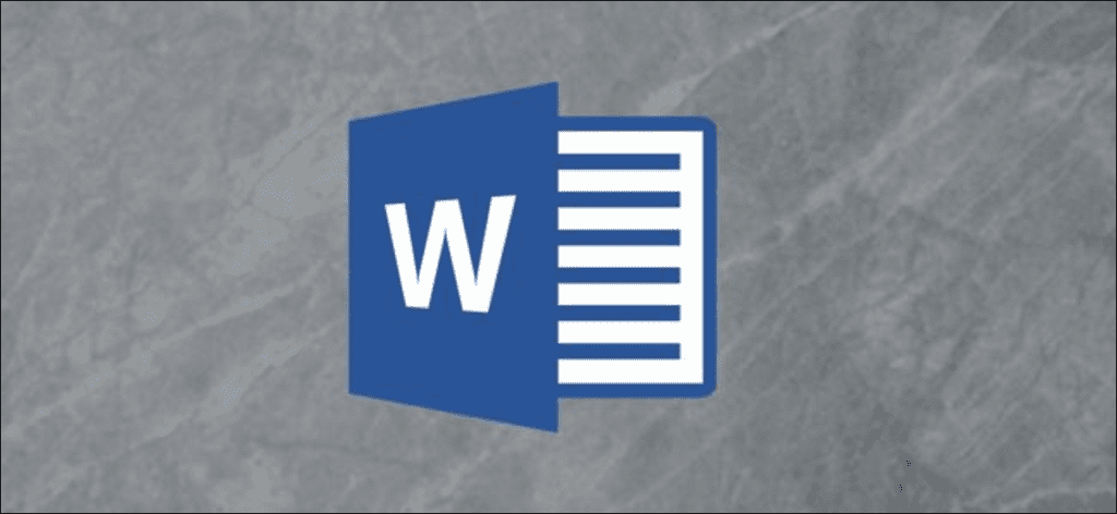 Logotipo de Microsoft Word sobre fondo gris