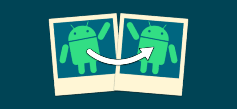 Cómo voltear una imagen en Android