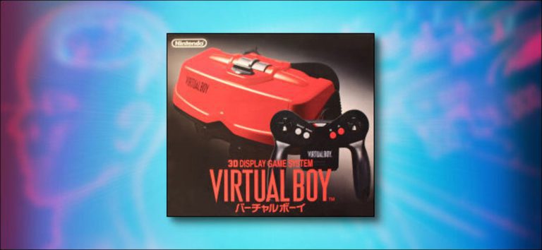 El chico virtual de Nintendo, 25 años después