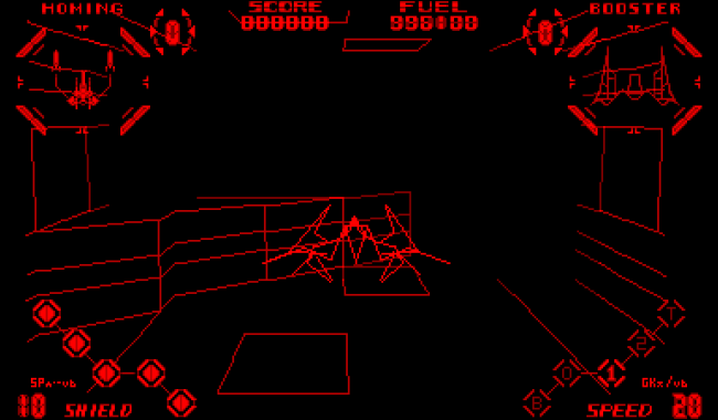 Una alarma roja en Virtual Boy.