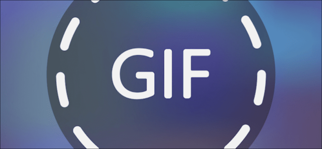 Las formas más fáciles de crear GIF animados en cualquier plataforma