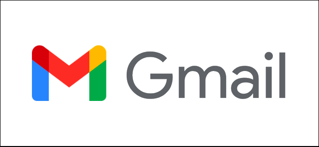 Logotipo de Gmail.