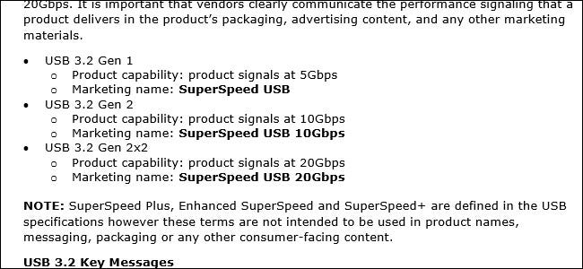 Imagen del PDF que describe el nombre USB 3.2