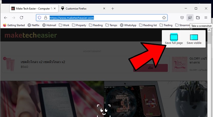 Captura de pantalla de desplazamiento Windows 10 Firefox 2