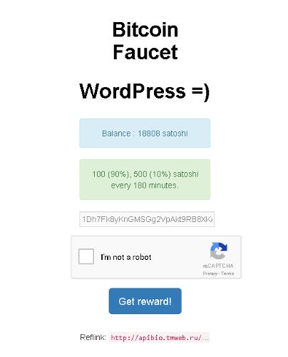 bitcoin-wp-plugins-05-bitcoin-faucet