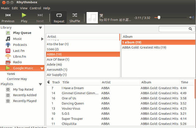 Rhythmbox-google-music-interfaz
