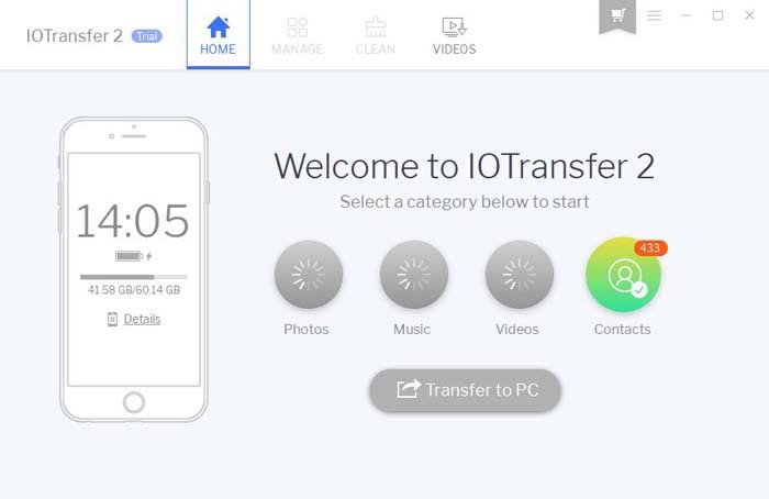 iotransfer-scan