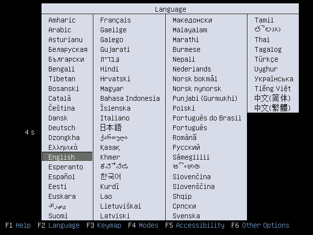 linux-aio-lubuntu