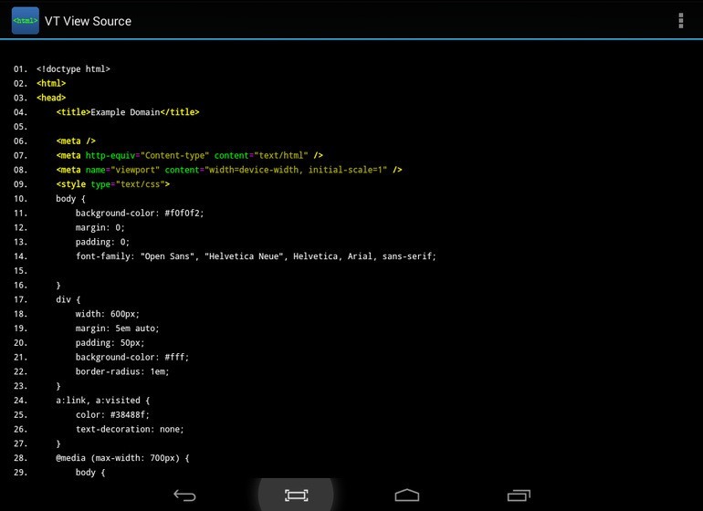 android-dev-herramientas-vt-ver-fuente