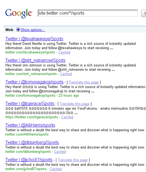 lista de twitter - búsqueda de google