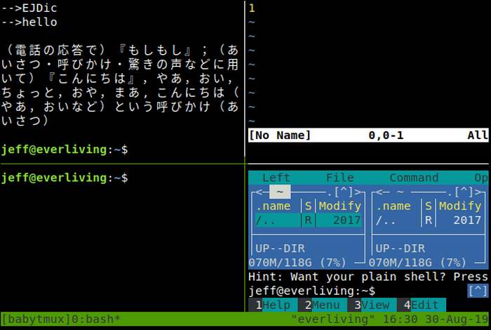 División de cuartos de Tmux