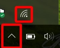 Windows-router-icono-flecha