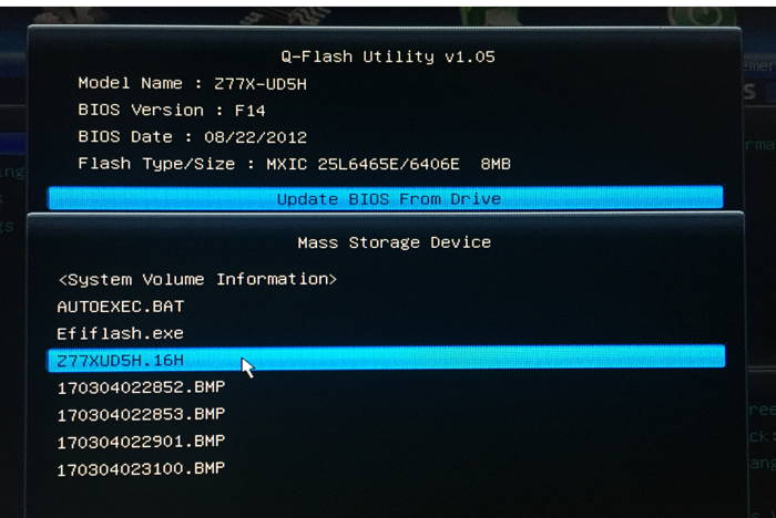 qbios-actualización-bios-4