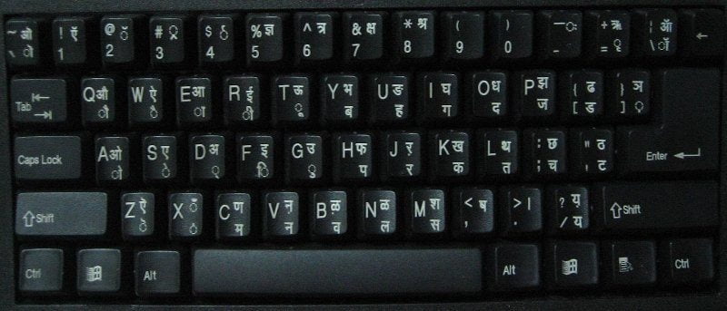 Cómo agregar un nuevo teclado de idioma en Windows 8