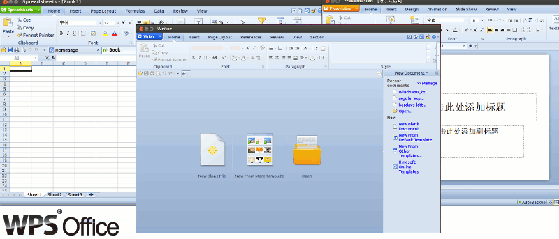 Un clon de Microsoft Office para Linux