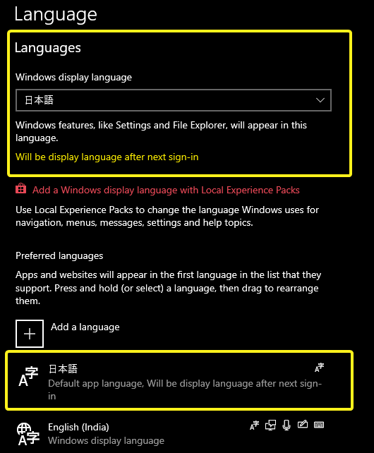 win10-language-packs-5-language-installed